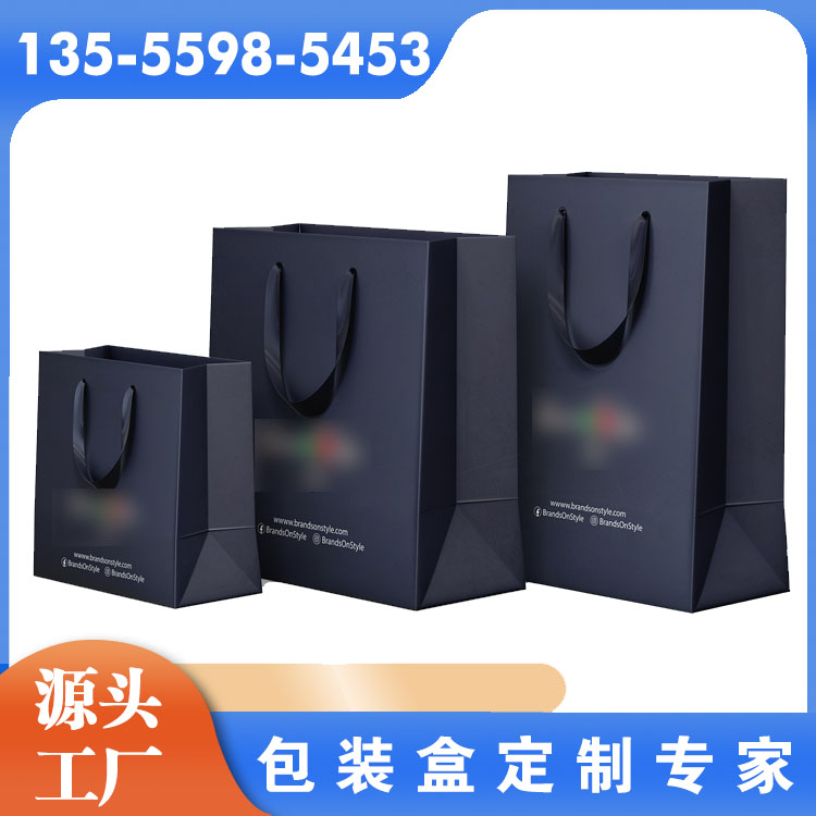 品牌 · 手提袋